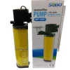 فیلتر تصفیه داخل آبی wp-4001 سوبو
