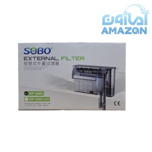 فیلترهنگان  SOBO WP-698H UV