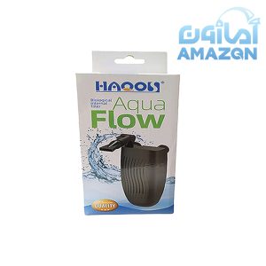 فیلتر داخلی HAQOS FLOW ۲۵۰