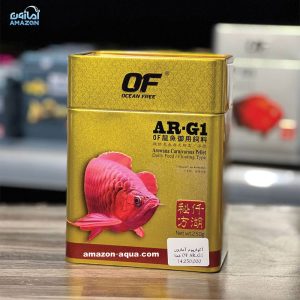 غذا ماهی آروانا اوشن فری مدل AR-G1 بسته 250 گرمی