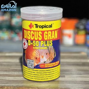 غذای گرانولی تقویت‌کننده رنگ مخصوص دیسکس Tropical Discus Gran D-50 Plus