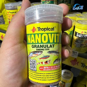 غذا تروپيكال NANOVIT GRANULAT 100ml/70g