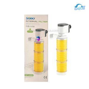 فیلتر داخلی SOBO مدل WP 3300B